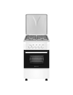 Cocina de gas butano 50 cm Blanca